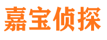 新洲外遇调查取证